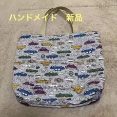 車柄キルティングバッグ 中型