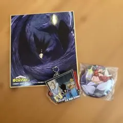 Item thumbnail for item 9184a28e-f8bf-4c8f-8ba7-0018156e34f1