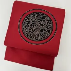 名古屋帯 丸に花唐草 織り出し 九寸 正絹 着物 A-0554