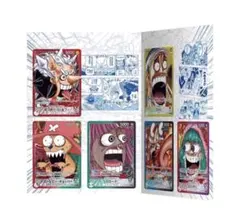 ワンピースベースショップ ワンピースカードゲーム リミテッド カードコレクション