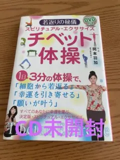 Item thumbnail for item ac755dc5-c394-41e0-9d3b-6905044c9d3c