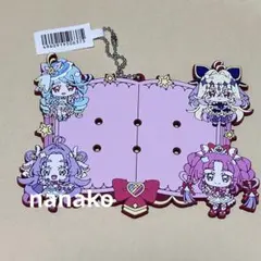 名探偵プリキュア　ぷちてる　プレート　キーホルダー　プリティストア