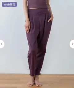 新品【SUKALA】ダブルニットジョガーパンツ　lava