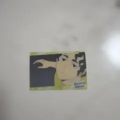 ハイキュー!! 佐久早聖臣 カード
