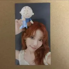 いむもちぇん((プロフ必読様 リクエスト 3点 まとめ商品