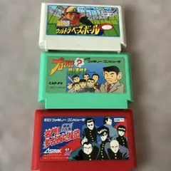 2026年最新】超人ウルトラベースボールの人気アイテム - メルカリ