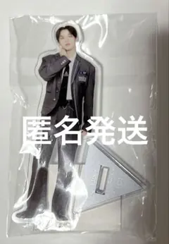 PRODUCE 101 JAPAN 新世界 アクスタ 飯塚亮賀 RYOGA - メルカリ