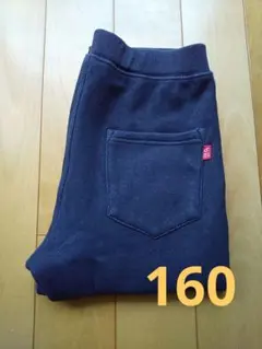 美品 デビロック ストレッチロングパンツ 160cm　 デニム風ブルー 　裏起毛