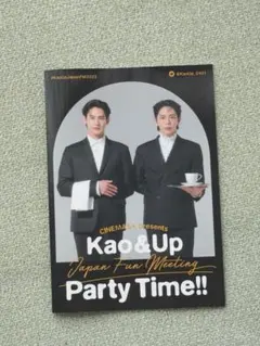 kaoup フォトブック　タイ俳優