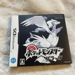 ポケットモンスター ブラック