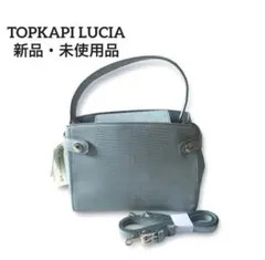 2026年最新】topkapi トプカピ イタリアンレザーショルダーバッグの 