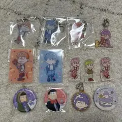 おそ松さん　まとめ売り