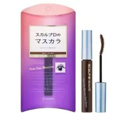 特価【3個セット】ANGFA スカルプD ボーテ マスカラ ダークブラウン