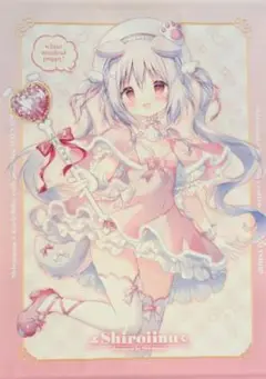 レア 新品 しらたま 先生 しろいいぬ タペストリー ミラクルプリズム