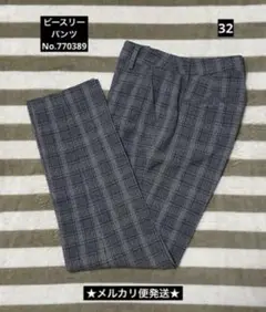 B-Three ビースリー　パンツ　32