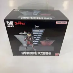 リアルバトルシリーズ ウルトラセブン×アイアンロックス 海底基地を
