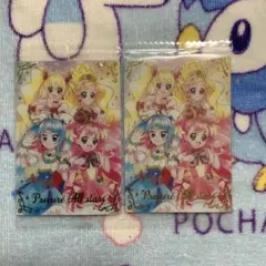プリキュアオールスターズ ウエハース