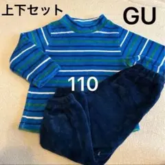 GU ジーユー フリースパジャマ ルームウェア 110 上下セット あたたかい