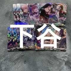 パスパレ 8電源　デッキパーツ+スリーブ付き ヴァイスシュヴァルツデッキ バンドリ パスパレ 8電源(調整パーツ