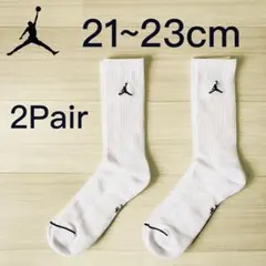 【新品】ジョーダン バスケットボール ソックス 21-23cm 2足セット 白