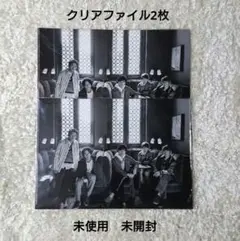 嵐 5×20 ARASHI クリアファイル 2枚セット