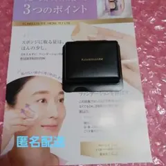 Item thumbnail for item 0253f933-f75f-4dad-9148-3298158a9a98