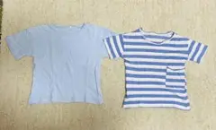 水色とストライプのTシャツ2枚セット