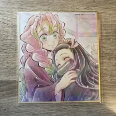 鬼滅の刃 特別放送版 2025 ミニ色紙 刀鍛冶の里編 甘露寺蜜璃 竈門禰豆子