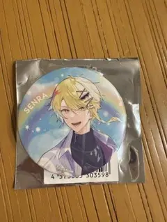 2025年最新】浦島坂田船ハロパ缶バッジの人気アイテム - メルカリ