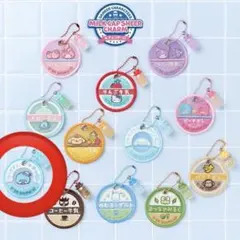 サンリオキャラクター　ミルクキャップシアーチャーム&チョコボーロ　タキシードサム