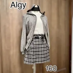 ALGY　アルジー　ブラックチェック柄　スカート風キュロットパンツ　160