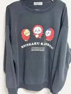 ちいかわ しまむら たこぎ トレーナー スウェット 裏起毛 3Lのサムネイル