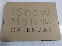 Snow Man カレンダー 2021.4-2022.3 Johnnys' O…