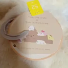 Item thumbnail for item d4e91498-b2be-4da6-9348-575bd71e75c2