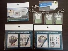 関東第一高校記念グッズセット野球 関東第一 - メルカリ