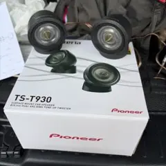 2026年最新】ts-t930の人気アイテム - メルカリ