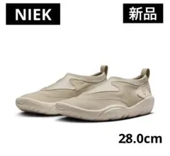 28cm 新品 NIKE AQUA TURF アクア ターフ 海 川 プール最適 - メルカリ