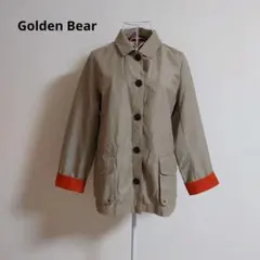 本日限定　早い者勝ち　Golden Bear　インナーカラー　コート