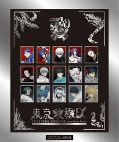 東京喰種EX 完全受注生産コンプリートピンズセット大阪会場限定