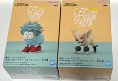 ヒロアカ　Fluffy Puffy デクシープ&バクドッグ