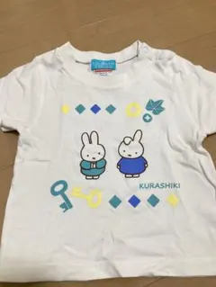 ミッフィーＴシャツ90