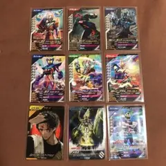 ラキア ゲームカード