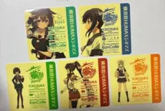 時雨 北上 艦これ 佐世保 鎮守府 2026 シール シネマボックス太陽