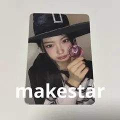 kiiikiii キヤ musickorea 特典 トレカ 2枚セット - メルカリ