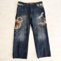 Item thumbnail for item 82f68d8b-9a0b-4ec4-8e32-02388b5338dc