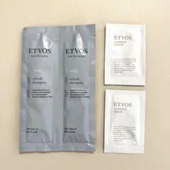 エトヴォス　シャンプー、美容液、サンプル