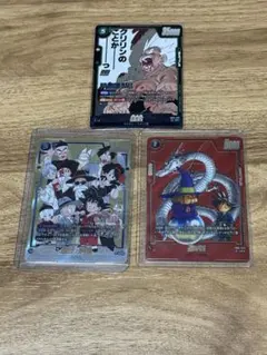 ドラゴンボールカードセット フュージョンワールド