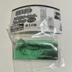 Theジャンプショップ ガチャ 限定NARUTO 桃地再不斬 アクキー
