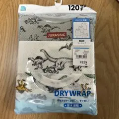 肌着　ランニング　120センチ