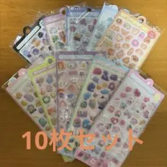 Item thumbnail for item 05f22e1a-eee8-4d90-afa8-8cc81fad9be6